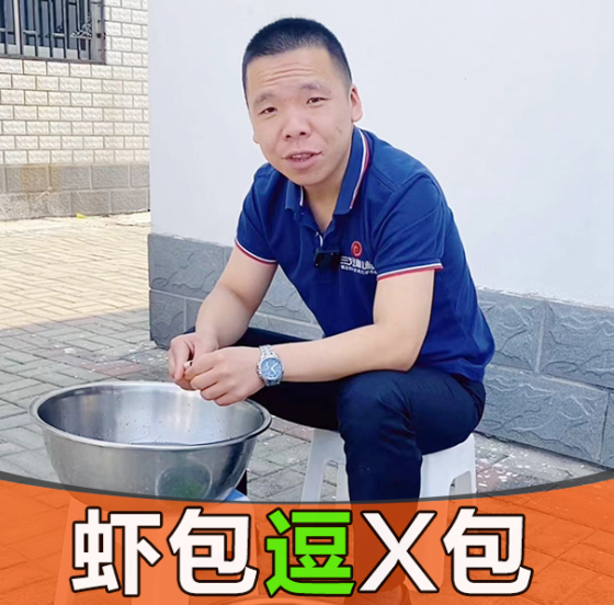 多功能包子機(jī)怎么使用