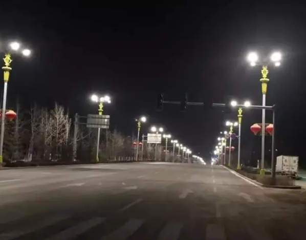 啟程返回
